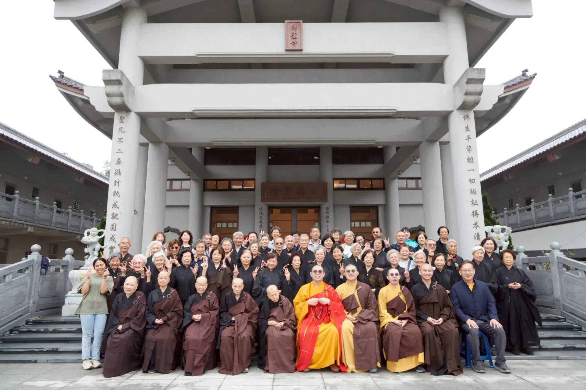 Line Album 2 260321 1