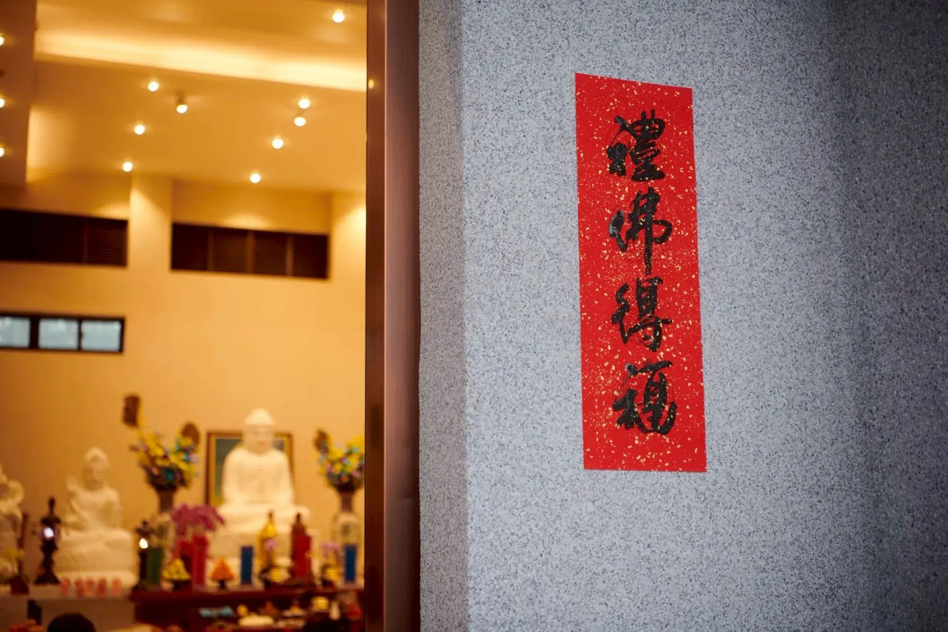 646372411 122115620757179749 3266738956626574344 N