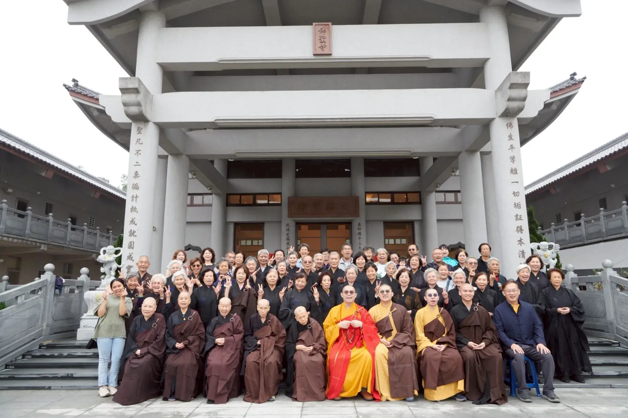 645434552 122115619275179749 6010065583907402058 N